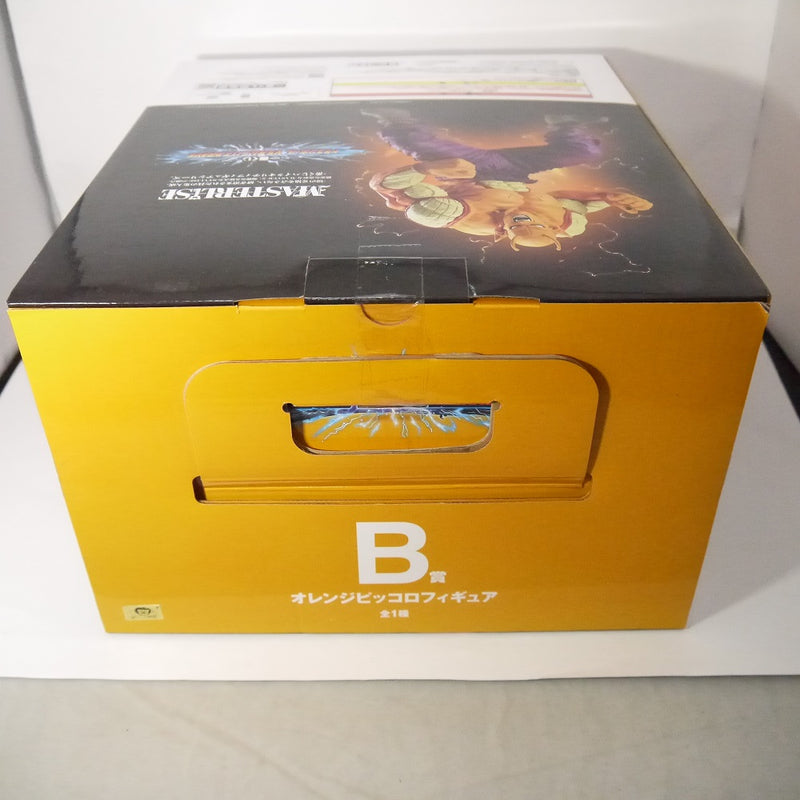 【中古】【未開封】一番くじ　ドラゴンボール　B賞　オレンジピッコロ　フィギュア＜フィギュア＞（代引き不可）6547