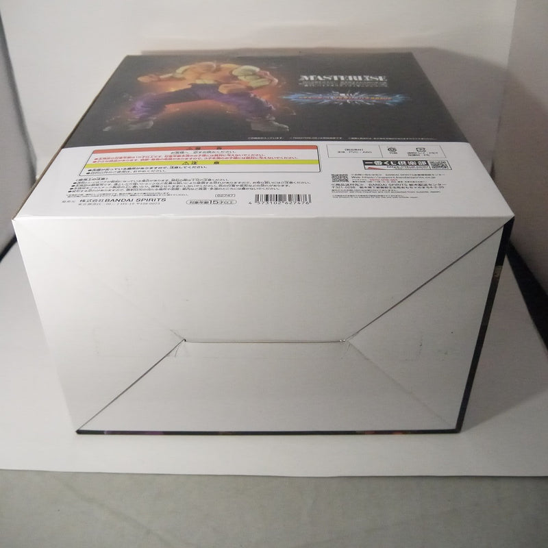 【中古】【未開封】一番くじ　ドラゴンボール　B賞　オレンジピッコロ　フィギュア＜フィギュア＞（代引き不可）6547