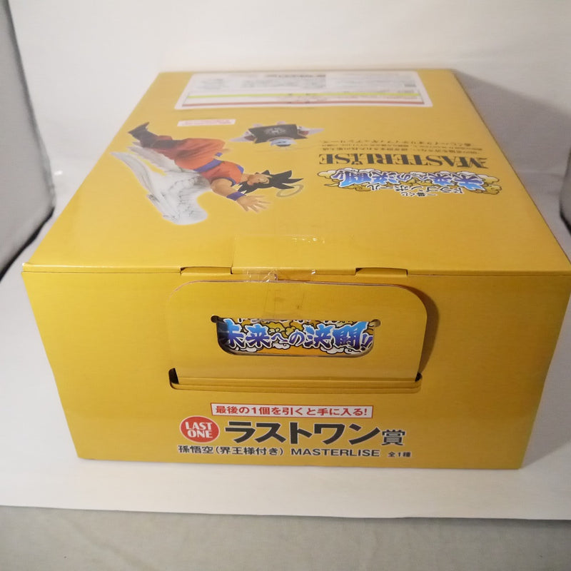 【中古】【未開封】一番くじ　ドラゴンボール　未来への決闘　ラストワン賞　孫悟空（界王様付き）＜フィギュア＞（代引き不可）6547