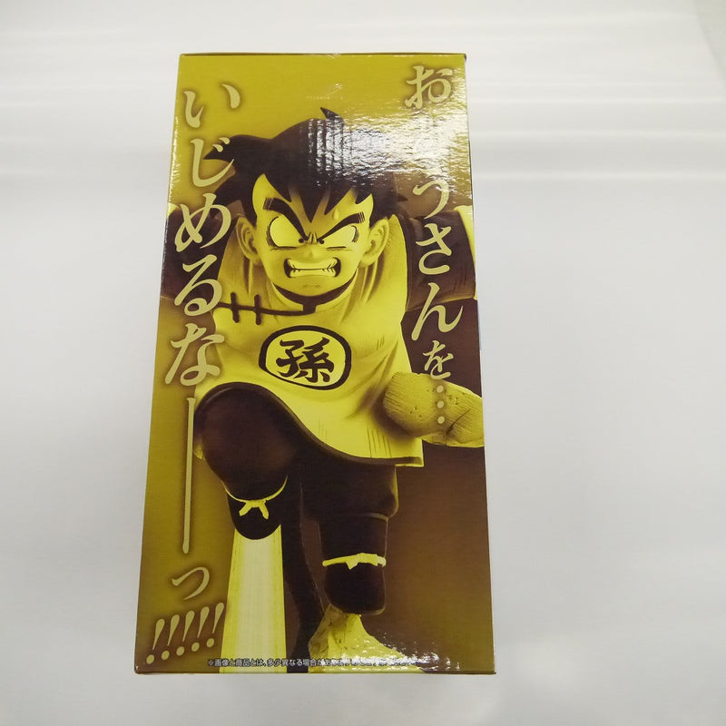 【中古】【未開封】一番くじ　ドラゴンボール　ドラゴンボールVSオムニバスアメイジング　C賞　孫悟飯　MASTERLISE　PLUS　フィギュア＜フィギュア＞（代引き不可）6547