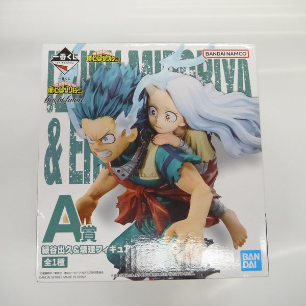 【中古】【未開封】一番くじ　僕のヒーローアカデミア　A賞　緑谷　出久＆壊理フィギュア＜フィギュア＞（代引き不可）6547