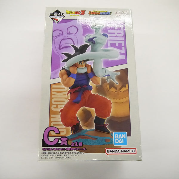 【中古】【未開封】Revible Moment-孫悟空＆フリーザ- 「一番くじ ドラゴンボール DRAGON HISTORY」 C賞 フィギュア＜フィギュア＞（代引き不可）6547