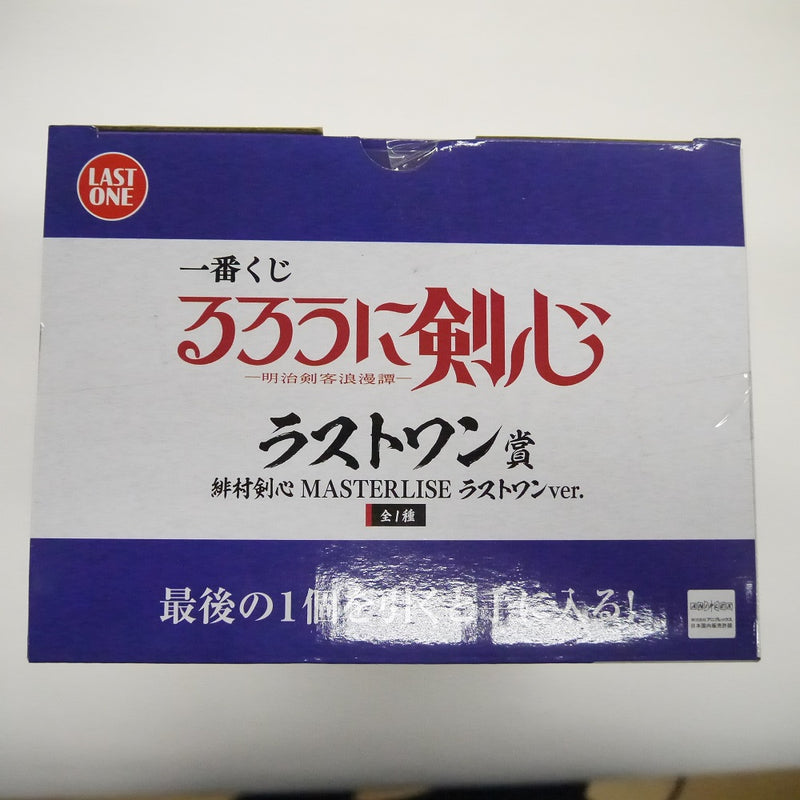 【中古】【未開封】一番くじ　るろうに剣心　ラストワン賞　緋村剣心　ラストワンverフィギュア＜フィギュア＞（代引き不可）6547