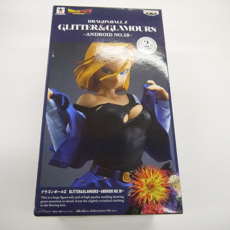 【中古】【未開封】ドラゴンボールZ　GLITTER＆GLAMOURS　ANDROID NO.18　フィギュア＜フィギュア＞（代引き不可）6547