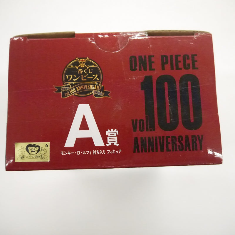 【中古】【未開封】一番くじ　ワンピース　vol.100 ANNIVERSARY　A賞　モンキー・D・ルフィ　討ち入り　フィギュア＜フィギュア＞（代引き不可）6547