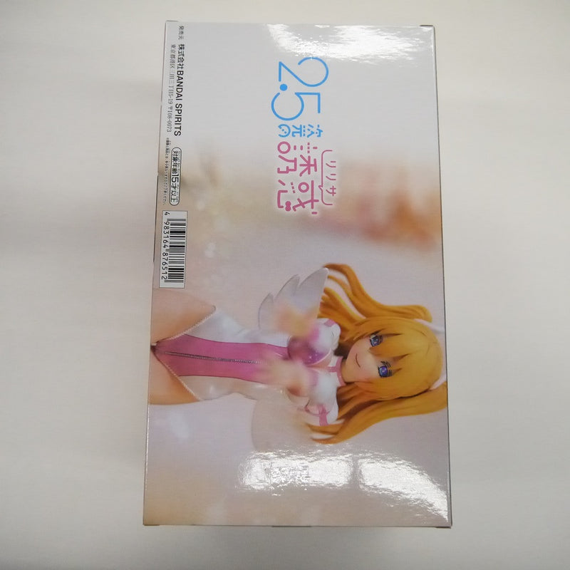 【中古】【未開封】2.5次元の誘惑　GLITTER&GLAMOURS　リリエル　天使学校編稽古着verフィギュア＜フィギュア＞（代引き不可）6547