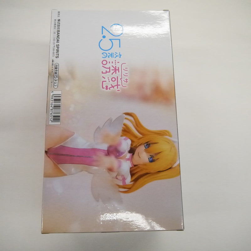 【中古】【未開封】2.5次元の誘惑　GLITTER&GLAMOURS　リリエル　天使学校編稽古着verフィギュア＜フィギュア＞（代引き不可）6547