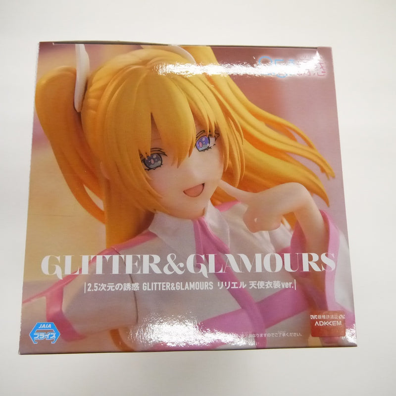 【中古】【未開封】2.5次元の誘惑　GLITTER&GLAMOURS　リリエル　天使衣装verフィギュア＜フィギュア＞（代引き不可）6547