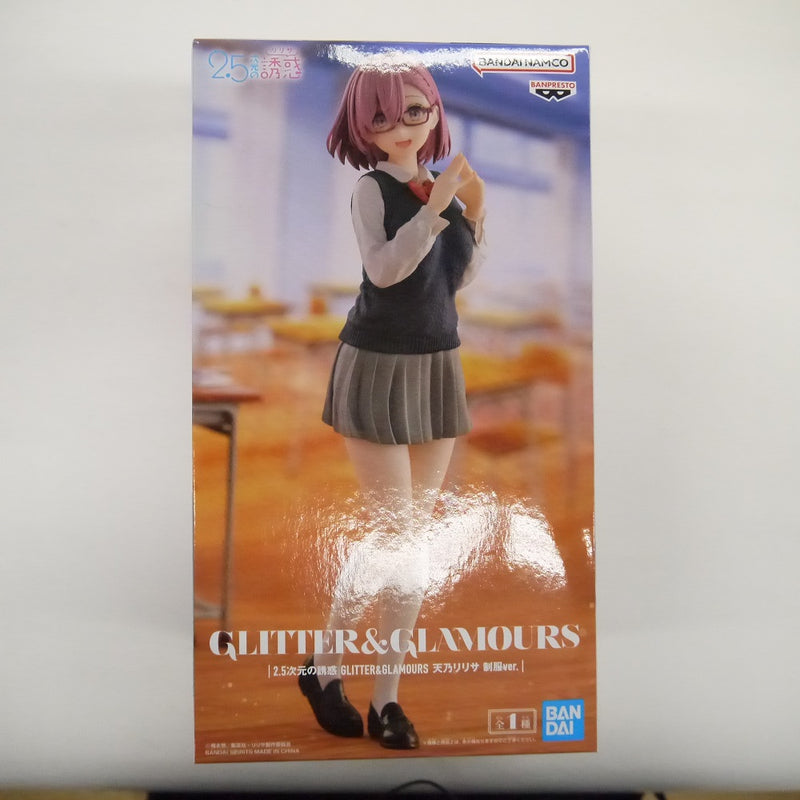 【中古】【未開封】2.5次元の誘惑　GLITTER&GLAMOURS　天乃リリサ　制服verフィギュア＜フィギュア＞（代引き不可）6547