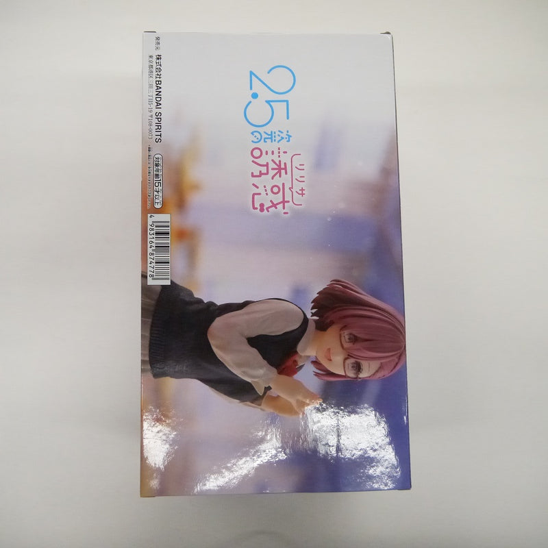 【中古】【未開封】2.5次元の誘惑　GLITTER&GLAMOURS　天乃リリサ　制服verフィギュア＜フィギュア＞（代引き不可）6547