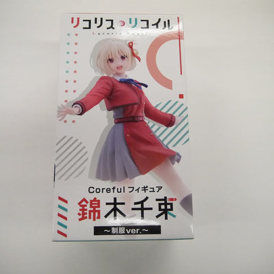 【中古】【未開封】リコリス・リコイル　錦木千束　制服ver　Corefulフィギュア＜フィギュア＞（代引き不可）6547