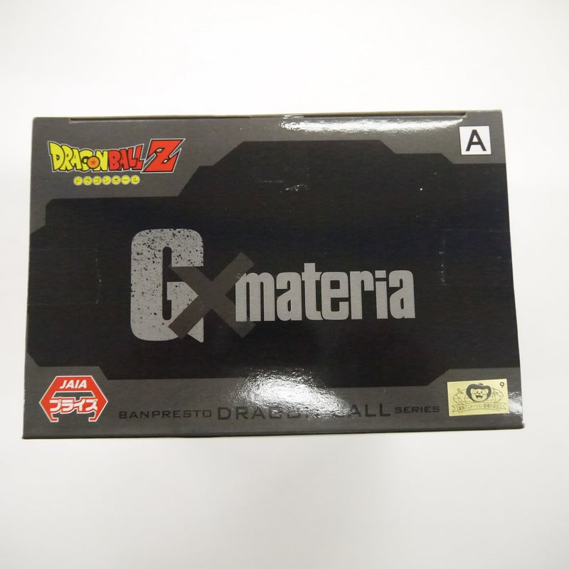 【中古】【未開封】ドラゴンボールZ　G×materia ベジットフィギュア＜フィギュア＞（代引き不可）6547