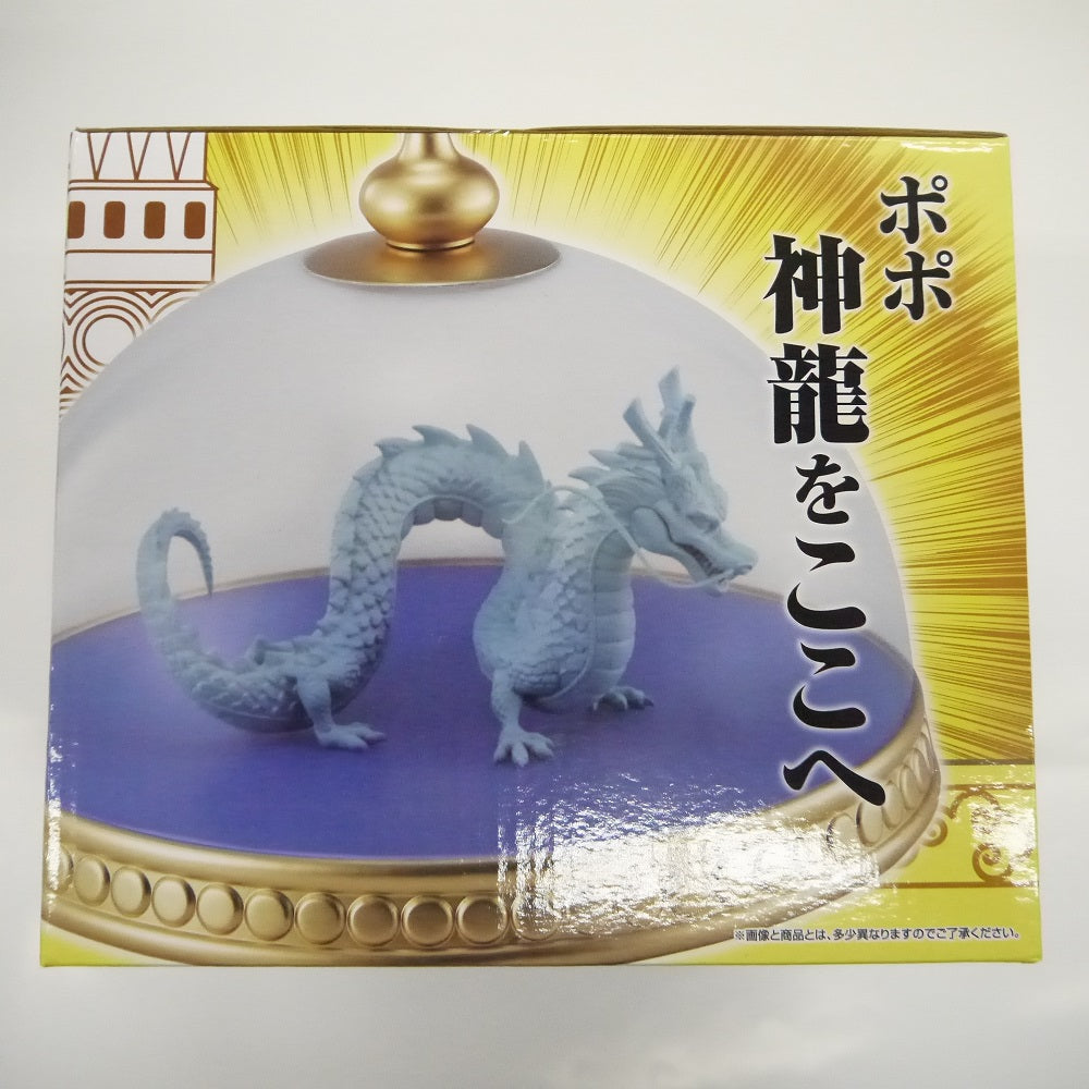 中古】【未開封】神龍 「一番くじ ドラゴンボール EX 雲の上の神殿」 MASTERELIVE COLLECTION D賞 神龍の模型フィ