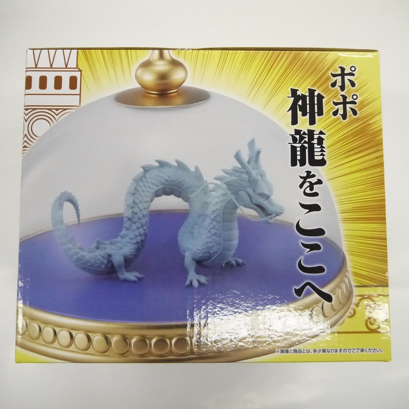 【中古】【未開封】神龍 「一番くじ ドラゴンボール EX 雲の上の神殿」 MASTERELIVE COLLECTION D賞 神龍の模型フィギュア＜フィギュア＞（代引き不可）6547