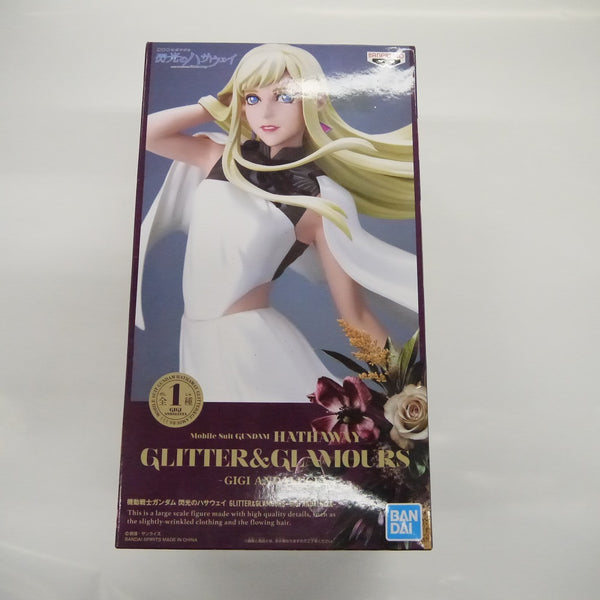 【中古】【未開封】ギギ・アンダルシア 「機動戦士ガンダム 閃光のハサウェイ」 GLITTER＆GLAMOURS-GIGI ANDALUCIA-＜フィギュア＞（代引き不可）6547