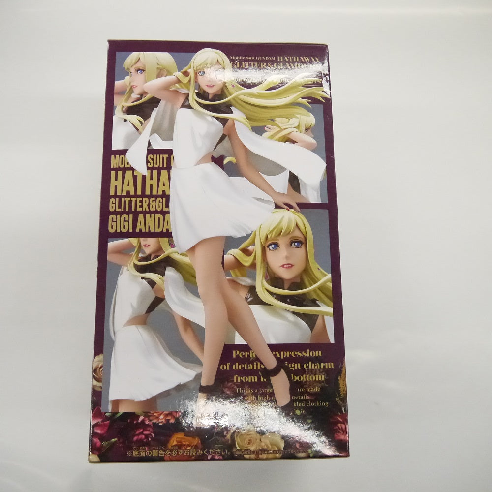 中古】【未開封】ギギ・アンダルシア 「機動戦士ガンダム 閃光のハサウェイ」 GLITTER＆GLAMOURS-GIGI ANDALUCIA