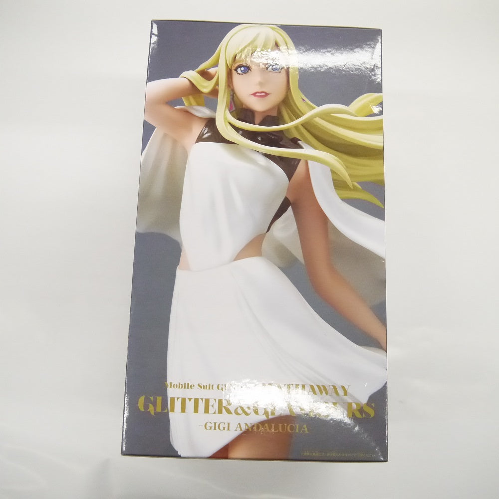 中古】【未開封】ギギ・アンダルシア 「機動戦士ガンダム 閃光のハサウェイ」 GLITTER＆GLAMOURS-GIGI ANDALUCIA