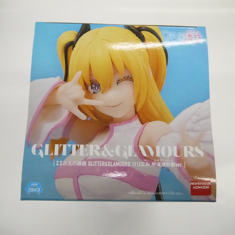 【中古】【未開封】天乃リリサ(リリエル) 「2.5次元の誘惑」 GLITTER＆GLAMOURS リリエル 半深淵形態ver.＜フィギュア＞（代引き不可）6547