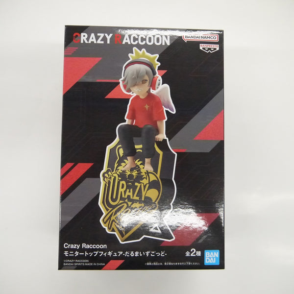 【中古】【未開封】CRAZY RACCOON　モニタートップフィギュア　だるまずごっど　A＜フィギュア＞（代引き不可）6547