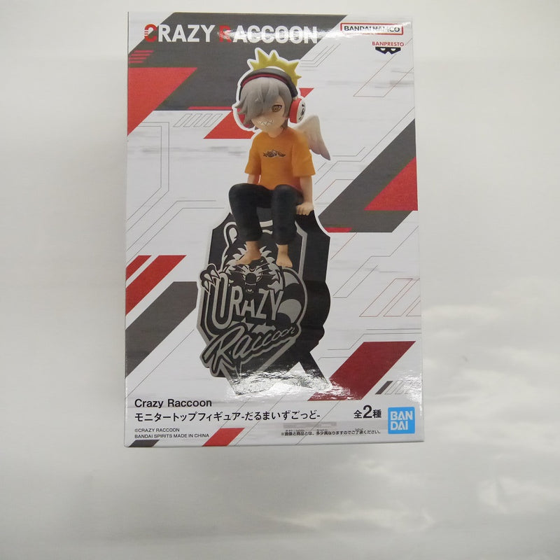 【中古】【未開封】CRAZY RACCOON　モニタートップフィギュア　だるまずごっど　B＜フィギュア＞（代引き不可）6547