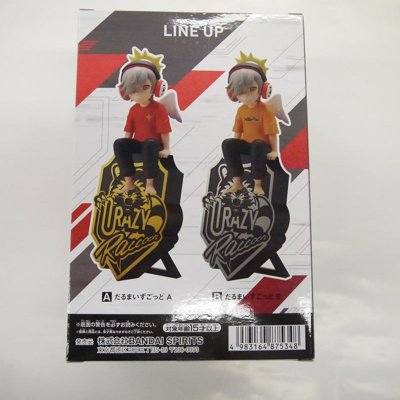 【中古】【未開封】CRAZY RACCOON　モニタートップフィギュア　だるまずごっど　B＜フィギュア＞（代引き不可）6547