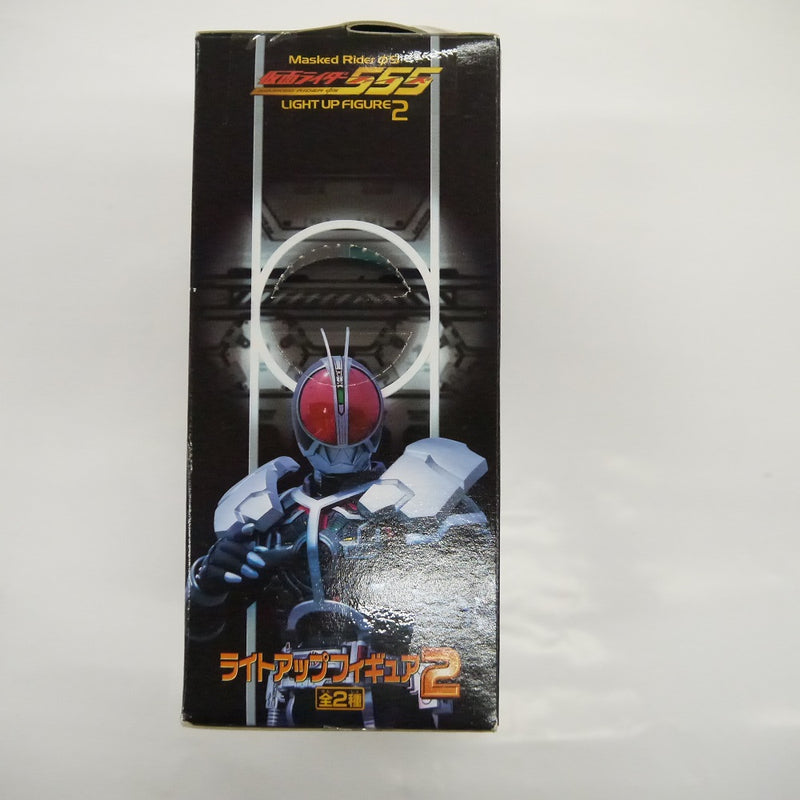 【中古】【未開封】仮面ライダーファイズ 「仮面ライダー555(ファイズ)」 ライトアップフィギュア2＜フィギュア＞（代引き不可）6547