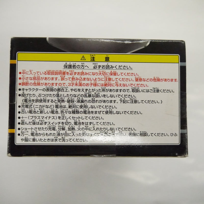 【中古】【未開封】仮面ライダーファイズ 「仮面ライダー555(ファイズ)」 ライトアップフィギュア2＜フィギュア＞（代引き不可）6547