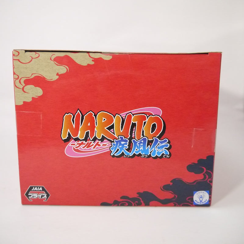 【中古】【未開封】ガマブン太 「NARUTO-ナルト- 疾風伝」 ソフビフィギュア-ガマブン太-＜フィギュア＞（代引き不可）6547