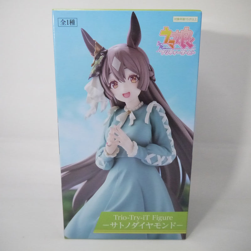 【中古】【未開封】ウマ娘　プリティーダービー　サトノダイヤモンド　フィギュア＜フィギュア＞（代引き不可）6547