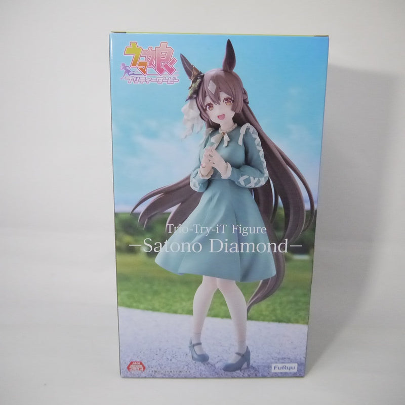 【中古】【未開封】ウマ娘　プリティーダービー　サトノダイヤモンド　フィギュア＜フィギュア＞（代引き不可）6547