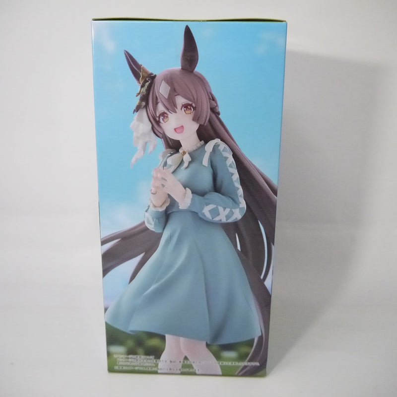 【中古】【未開封】ウマ娘　プリティーダービー　サトノダイヤモンド　フィギュア＜フィギュア＞（代引き不可）6547