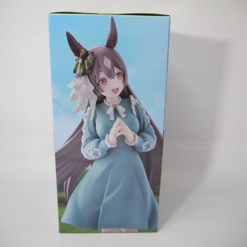 【中古】【未開封】ウマ娘　プリティーダービー　サトノダイヤモンド　フィギュア＜フィギュア＞（代引き不可）6547