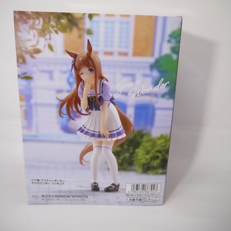 【中古】【未開封】ウマ娘　プリティーダービー　グラスワンダー　フィギュア＜フィギュア＞（代引き不可）6547