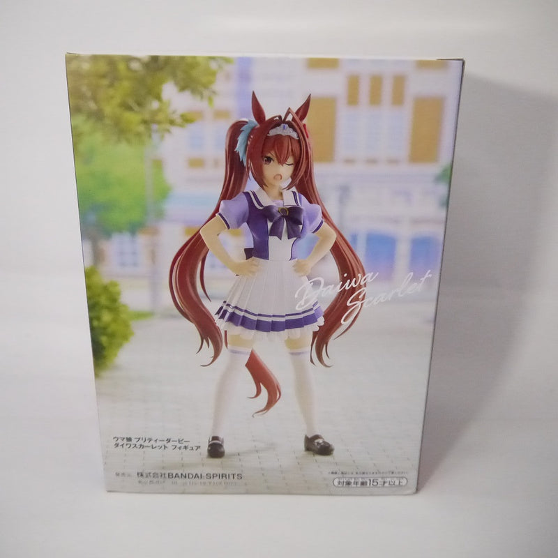 【中古】【未開封】ウマ娘　プリティーダービー　ダイワスカーレット　フィギュア＜フィギュア＞（代引き不可）6547