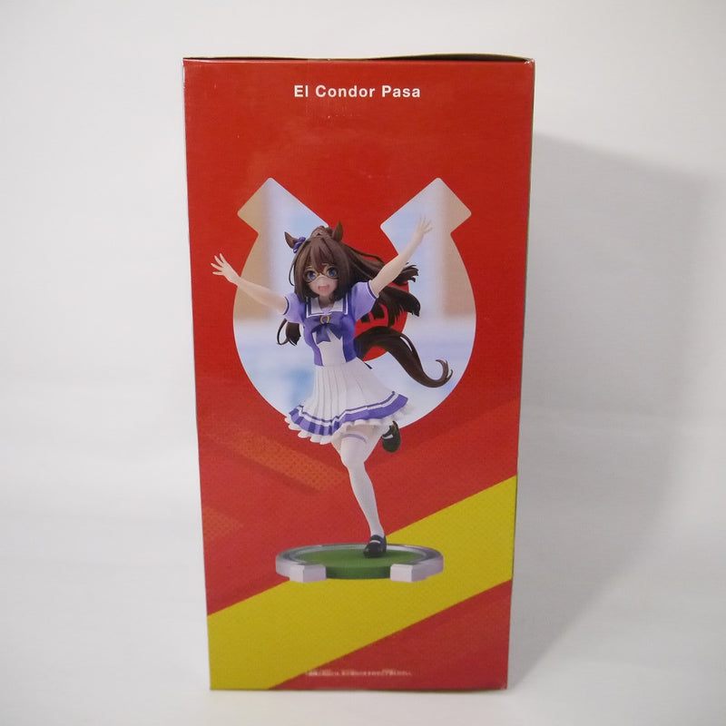 【中古】【未開封】ウマ娘　プリティーダービー　エルコンドルパサー　フィギュア＜フィギュア＞（代引き不可）6547