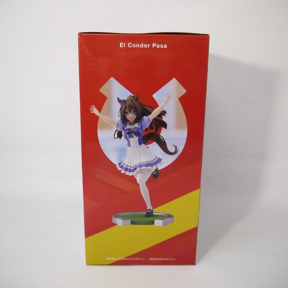 中古】【未開封】ウマ娘 プリティーダービー エルコンドルパサー 中古】【未開封】ウマ娘 プリティーダービー エルコンドルパサー