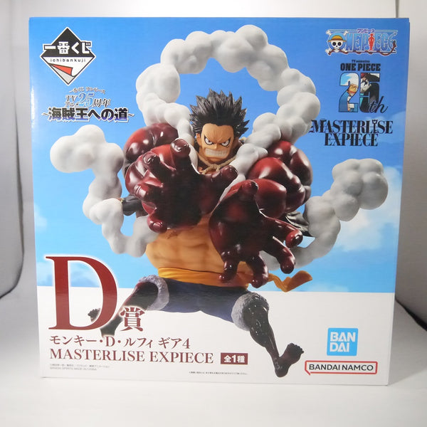 【中古】【未開封】モンキー・D・ルフィ ギア4 「一番くじ ワンピース TVアニメ25周年 〜海賊王への道〜」 MASTERLISE EXPIECE D賞 フィギュア＜フィギュア＞（代引き不可）6547