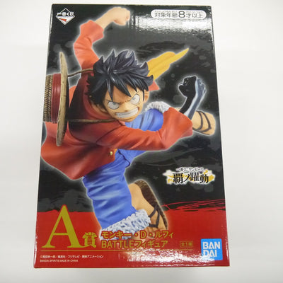 【中古】【未開封】モンキー・D・ルフィ 「一番くじ ワンピース 覇ノ躍動」 BATTLE A賞 フィギュア＜フィギュア＞（代引き不可）...