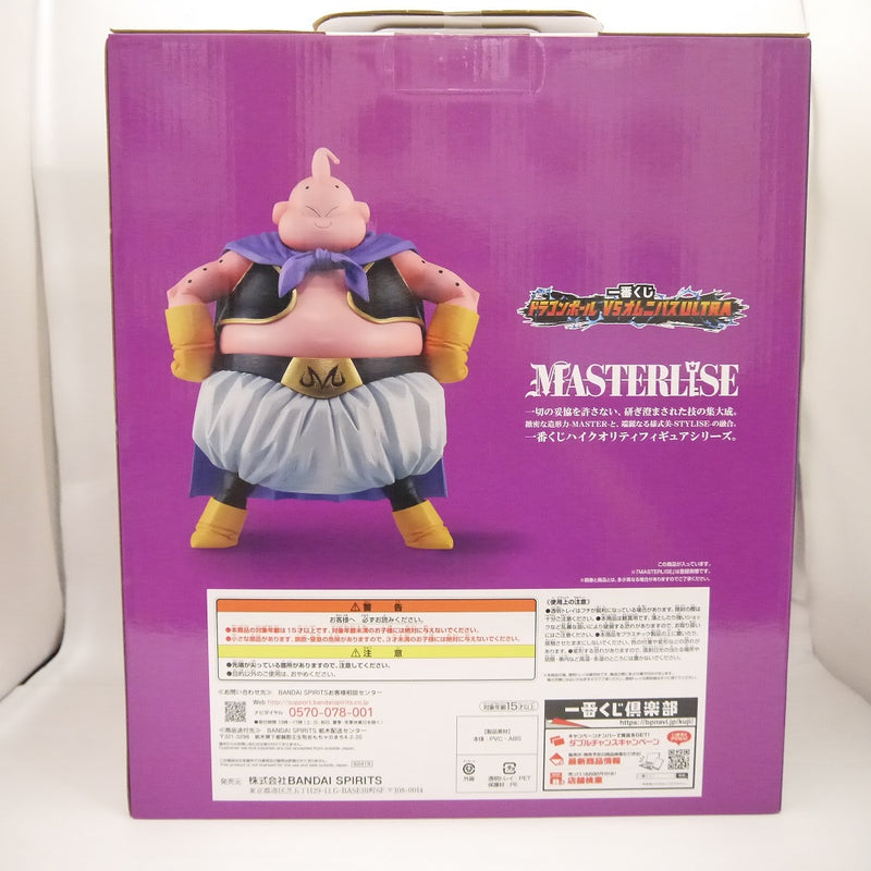 【中古】【未開封】魔人ブウ 「一番くじ ドラゴンボール VSオムニバスULTRA」 MASTERLISE ラストワン賞 フィギュア＜フィギュア＞（代引き不可）6547