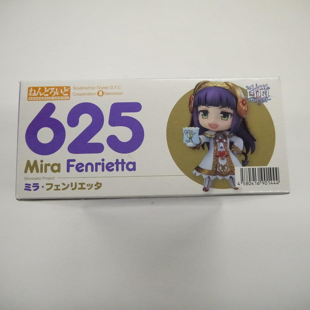 Amazon.co.jp: ねんどろいど 白猫プロジェクト ミラ・フェン