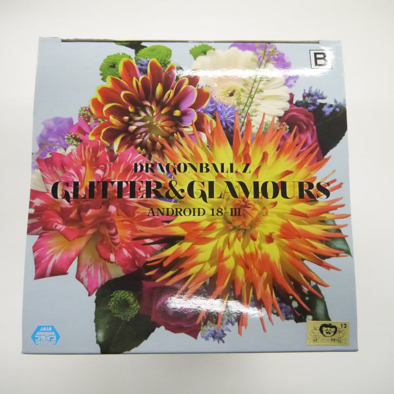 【中古】【未開封】ドラゴンボールZ　GLITTER＆GLAMOURS　ANDROID 18-III　フィギュア＜フィギュア＞（代引き不可）6547