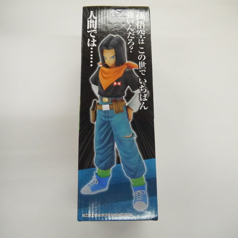 【中古】【未開封】一番くじ　ドラゴンボールEX　人造人間の恐怖　B賞　人造人間17号フィギュア＜フィギュア＞（代引き不可）6547