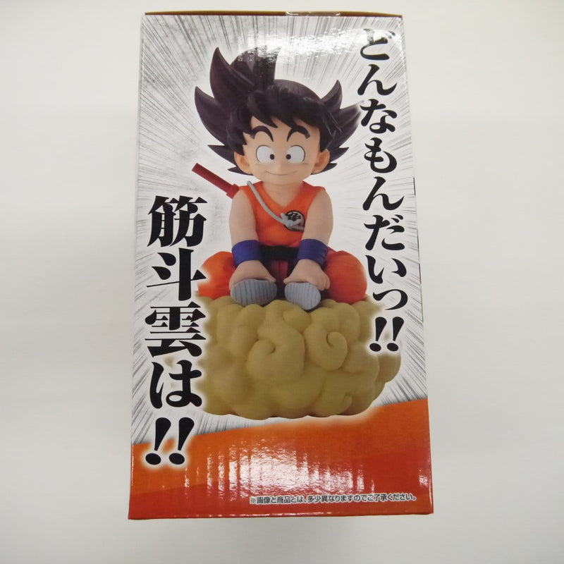 【中古】【未開封】一番くじ　ドラゴンボールEX　亀仙流の猛者たち　A賞　孫悟空フィギュア＜フィギュア＞（代引き不可）6547