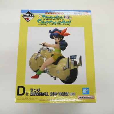 【中古】【未開封】一番くじ DRAGONBALL SNAP COLLECTION　D賞　ランチフィギュア＜フィギュア＞（代引き不可）6547