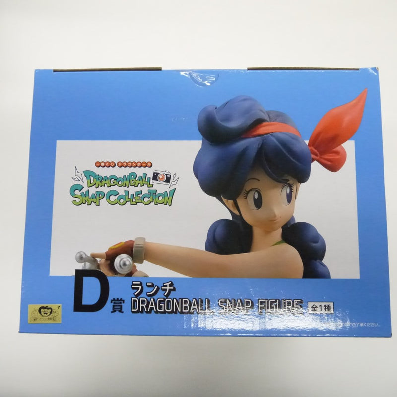 【中古】【未開封】一番くじ DRAGONBALL SNAP COLLECTION　D賞　ランチフィギュア＜フィギュア＞（代引き不可）6547