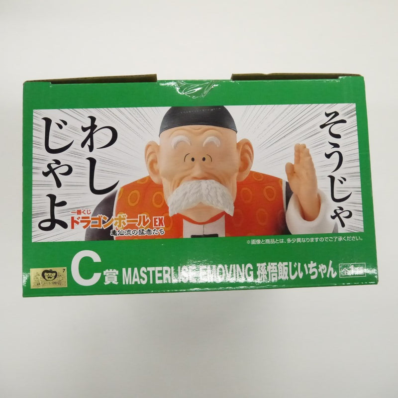 【中古】【未開封】一番くじ　ドラゴンボールEX　亀仙流の猛者たち　C賞　孫悟飯じいちゃんフィギュア＜フィギュア＞（代引き不可）6547