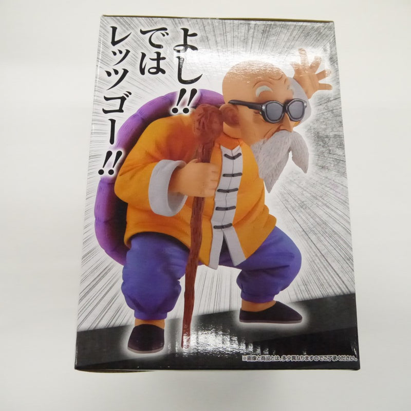 【中古】【未開封】一番くじ　ドラゴンボールEX　亀仙流の猛者たち　B賞　亀仙人フィギュア＜フィギュア＞（代引き不可）6547