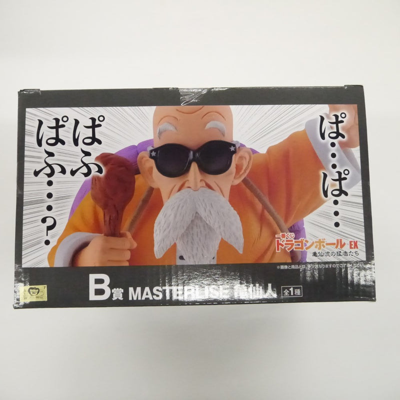 【中古】【未開封】一番くじ　ドラゴンボールEX　亀仙流の猛者たち　B賞　亀仙人フィギュア＜フィギュア＞（代引き不可）6547