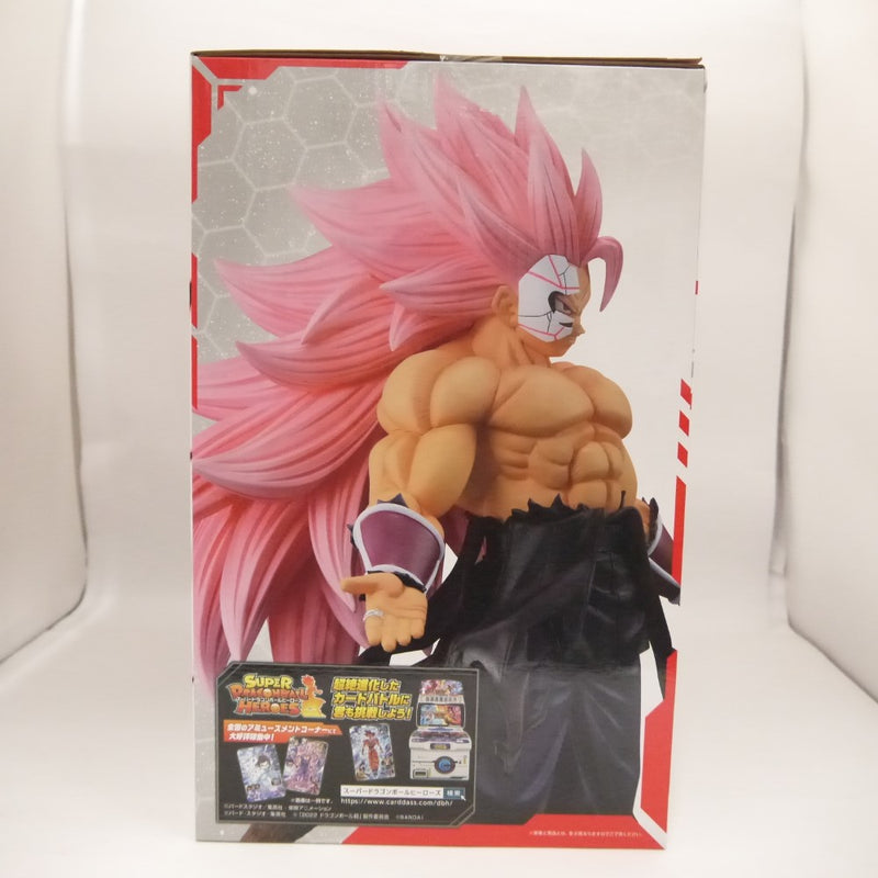 【中古】【未開封】紅き仮面のサイヤ人(超サイヤ人ロゼフルパワー) 「一番くじ ドラゴンボール SUPER DRAGONBALL HEROES 5th MISSION」 MASTERLISE A賞＜フィギュア＞（代引き不可）6547