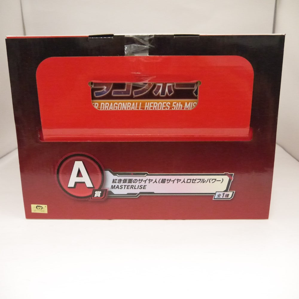 中古】【未開封】紅き仮面のサイヤ人(超サイヤ人ロゼフルパワー